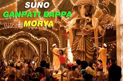 Suno Ganpati Bappa Morya