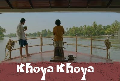 khoya khoya song