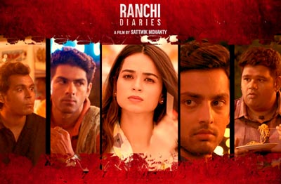 Ranchi Diaries