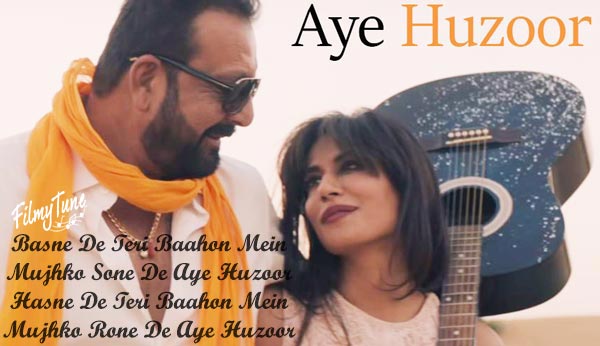 aye huzoor hindi song