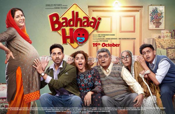 badhaai ho movie