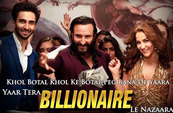 billionaire-song-saif-ali-khan - Filmytune
