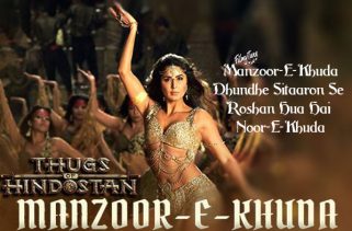 manzoor-e-khuda lyrics bollywood song