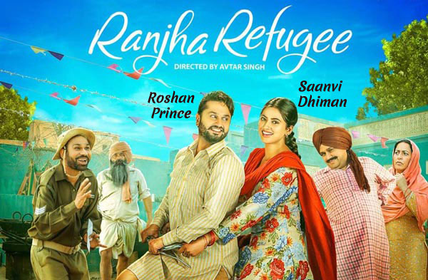ranjha refugee movie 2018