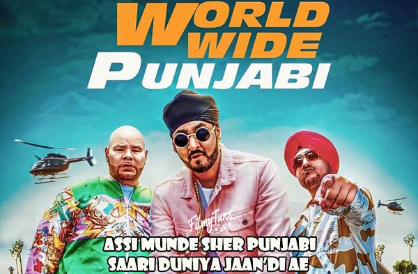 worldwide punjabi lyrics 