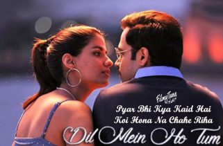 dil mein ho tum song