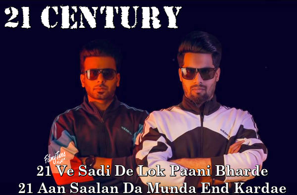 21 century lyrics punjabi song