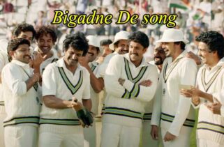 Bigadne De Song Lyrics - Ranveer Singh | Benny Dayal