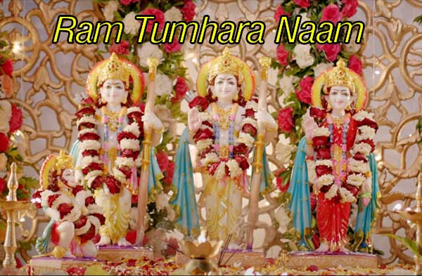 Ram Tumhara Naam Song Lyrics - Taha Shah Badussha | Mahrru Shaikh | Nishat Mallick