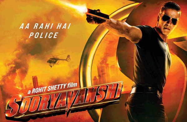 Sooryavanshi 2021 | Akshay Kumar | Katrina Kaif | Ajay Devgn | Ranveer Singh