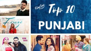 Top 10 Punjabi Songs of this Week  – 16th May to 22nd May 2022
