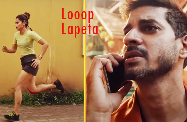 Looop Lapeta Song Lyrics - Taapsee Pannu | Tahir Raj Bhasin