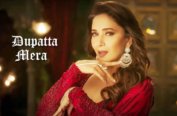 Dupatta Mera Song Lyrics - Madhuri Dixit Nene | Sanjay Kapoor