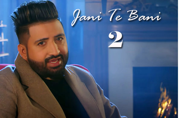 Jani Te Bani Spng Lyrics - Balraj