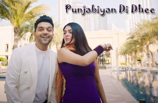 Punjabiyan Di Dhee Song Lyrics - Neeru Bajwa | Guru Randhawa | Bohemia