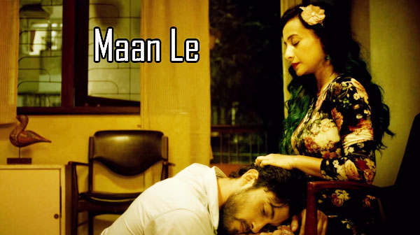 Maan Le Song Lyrics - Arijit Singh | Somesh Saha