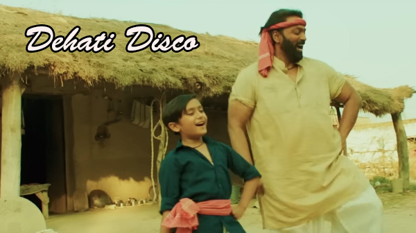 Dehati Disoc Song Lyrics - Ganesh Acharya | Ravi Kishan | Manoj Joshi | Rajesh Sharma