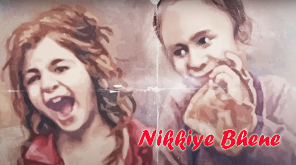 Nikkiye Bhene Song Lyrics - Amrit Maan | Lovejot Maan | Mandeep Maavi