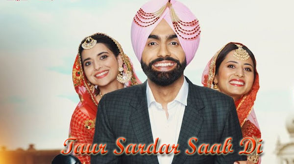 Taur Sardar Saab Di Song Lyrics - Nimrat Khaira | Sargun Mehta | Ammy Virk