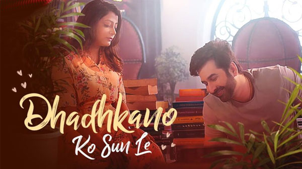 Dhadhkano Ko Sun Le Song Lyrics - Vishal Mohan | Anushka Gupta