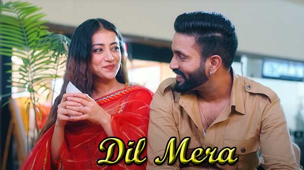Dil Mera Song Lyrics - Dilpreet Dhillon | Bhumika Sharma