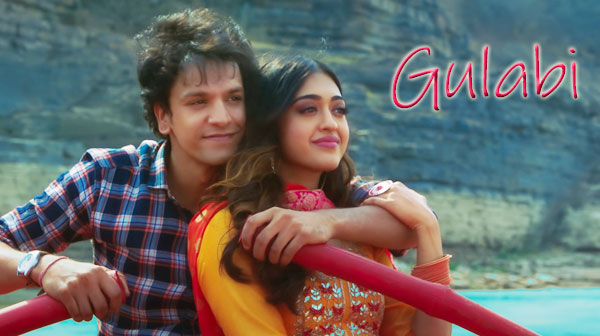 Gulabi Song Lyrics - Dheerendra Gautam | Gaytri Bhardwaj
