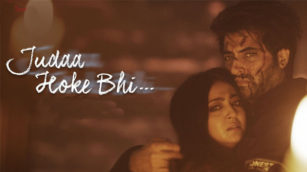 Judaa Hoke Bhi Song Lyrics - Akshay Oberoi | Aindrita Ray