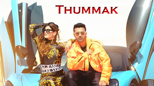 Thummak Song Lyrics - Rahul Sharma | Rimi Dhar