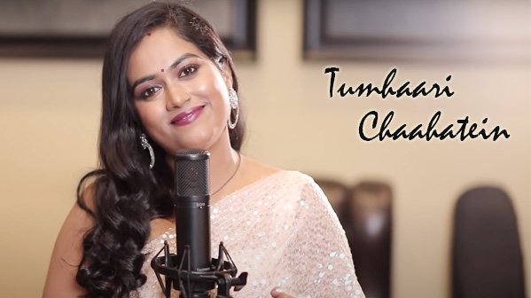 Tumhari Chahatein Song Lyrics : Sayli Kamble | Himesh Reshammiya