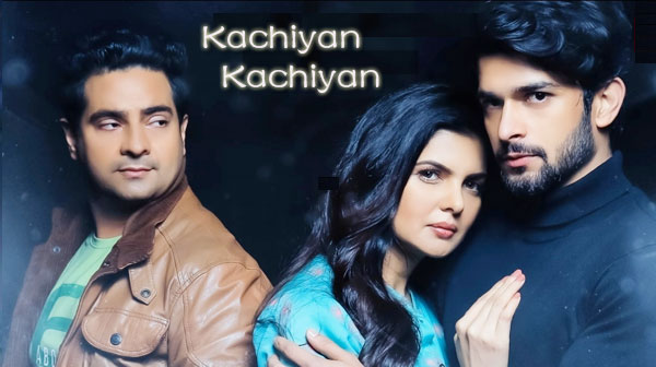 Kachiyan Kachiyan Song Lyrics - Karan Mehra | Ihaan Dhillon | Amardeep Phogat